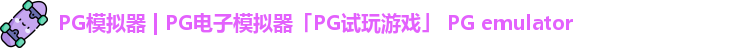 PG